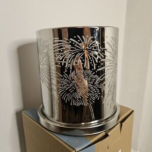 Partylite Enchanted Celebration Silver Candle Holder‎ P 91341 NIB Retired 250th